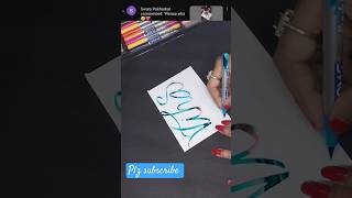 Calligraphy by DOMS BRUSH PEN 🖊 MAGICAL CALLIGRAPHY🪄 🎩 🔮 calligraphy trending reels youtube yt [upl. by Sivar92]