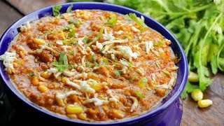 MASALA CORN SUBZI  Amazing Tasty Sweet Corn Masala Curry  By Chef Aadil Hussain [upl. by Neenej193]