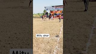 Mitu ahar kabaddi star kabaddi [upl. by Angelica]