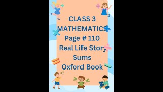 RealLife Division Story Class 3 Math  Page 110 Mathemagics [upl. by Briana381]