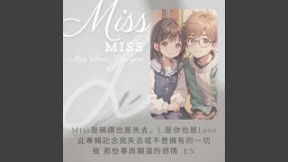 Who’s MissL 溫柔版 [upl. by Chancellor]