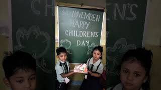 A B S N High school Sidhi Childrens day mnaya gya [upl. by Eladal]