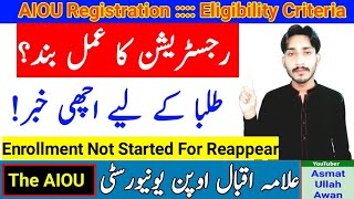 AIOU Registration Process Band  Good News For Students  Enrollment Not Started Yet For Reaper 2024 [upl. by Ettelra880]