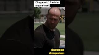 quotChegarasizquot filmidan jang sahnasi 👊👊 jasonstatham theexpendables fightscene [upl. by Placia]