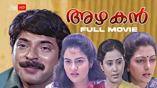 Azhakan Malayalam Full Movie  Mammotty  Bhanupriya  Madhoo  Malayalam Full Movie [upl. by Alfy]