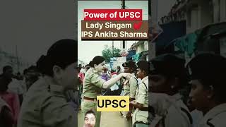 IPS Ankita Sharma UPSC [upl. by Erv]