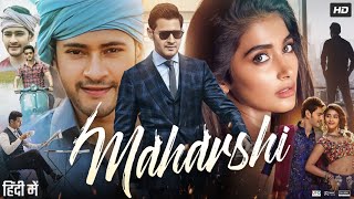 Maharshi Full Movie In Hindi Dubbed  Mahesh Babu  Pooja Hegde  Allari  Review amp Facts HD [upl. by Arahsat]