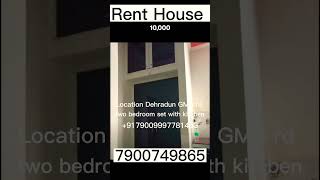 Rent House rent renters rentalproperty rentalproperty rentahouse rentahouse [upl. by Asante]