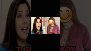 sarabhai Vs sarabhai serial star🌟cast THENvsNOW20042023viralvideoviralvideoshortsshortshare [upl. by Mathi]