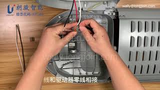 3 pin twistlock photocell installation video [upl. by Ysle209]