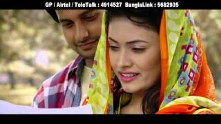 Baazi  Belal Khan  Bangla New Song 2015 [upl. by Nomit]