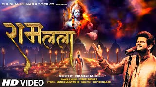 RAM LALA Full Bhajan By Vishal Mishra  Manoj Muntashir  Lovesh Nagar  TSeries [upl. by Eidoc]