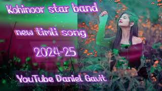 KohinoorStarBandJayBajrangBand🎹NewMIXTone2024मेFullDhamaka [upl. by Ziul]