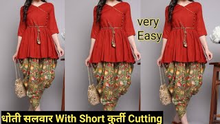 धोती सलवार कटिंगdhoti salwar suit design dhoti salwar suit cutting [upl. by Nessim]