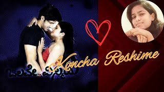 Koncha Reshime  Kannada Melody Song  Cover Song  Cover by  ShilpaS [upl. by Lleze]