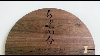 NADA WOOD WORKS  Making of Chabudai  Japanese tea table  ちゃぶ台 [upl. by Annoj333]