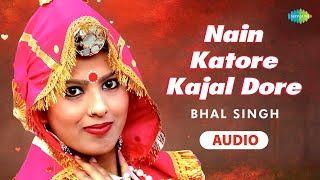 Nain Katore Kajal Dore  Chandrawal film song  Chandrawal  Bhal Singh  Haryanvi song [upl. by Sells]