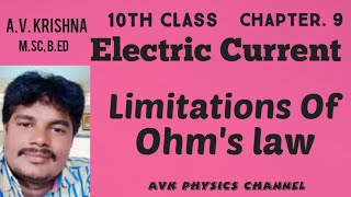 limitations of ohms law  electricity  class 10  physics [upl. by Tyree]