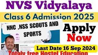 NAVODAYA ADMISSIONS 2025 26 ONLINE APPLICATION DETAILS ONLINE APPLY Process Step BY STEP [upl. by Ingles]