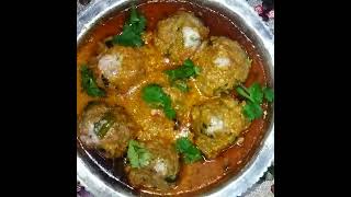 Shahi Kofte banane ki recipe cook with Samra [upl. by Lekcim]