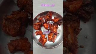 quotChicken 65 😋🍗sundayspecial chickencurry chillichicken tastyrecipe shortsfeed [upl. by Emmalynn]