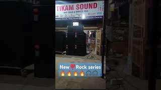 New ❣️ Rock Series 🔥🔥🔥🔥🎧🎧🎧🔊🔊🔊🔊🔊🔊 TIKAM SOUND sales7748873066 [upl. by Ida]