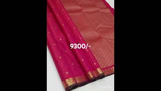 Vaira oosi Pattern Kanchipuram silk saree with small border with free shipping [upl. by Asilrahc322]