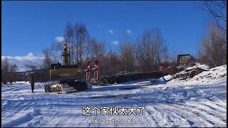 挑战零下58度极寒天气，偶遇175米大货车开进大兴安岭小树林 极寒 带你看雪景 生活vlog [upl. by Norrie366]