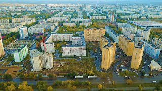 Ульяновск Участок Новый город 2022 Аэросъёмка [upl. by Aihseket178]