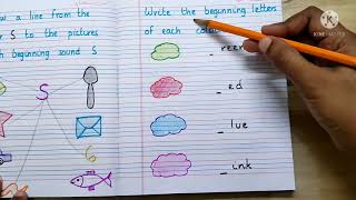 LKG English worksheets nursery class teaching [upl. by Jacqui]