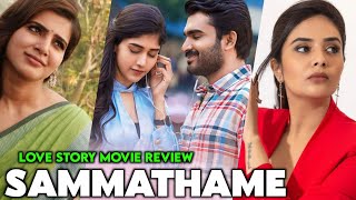 SAMMATHAME SOUTH INDIAN LOVE STORY  Sammathame Movie Review [upl. by Aserehc]