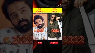 Ram Pothineni 🆚 Sunil Shetty Life Journey 🔥 rampothineni sunilshetty bollywood south [upl. by Screens440]