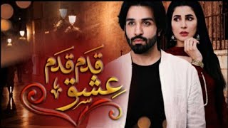 Qadam Qadam Ishq Full Song [upl. by Glennis]