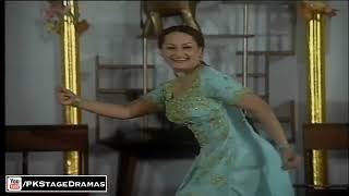 Nargis Mujra  Challi Sawan di Haneri Do Anar  Nargis Classic Mujra [upl. by Ricard]