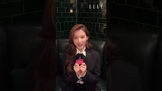 TWICE Sana x Ralph Lauren Omotesando tree lighting ceremony ELLE JAPAN [upl. by Fredek906]