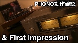 【SONY TAF6B】ファーストインプレッション ＆ PHONO動作確認 [upl. by Ronyar]