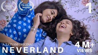 Neverland  Episode 1  LGBT web series [upl. by Enner24]