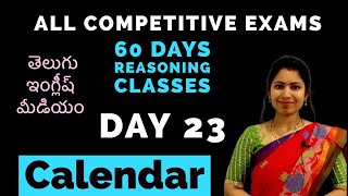 Day 23Calendar concept allcompetitiveexams malleswarireasoningclassestelugu [upl. by Yonah6]