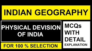 physical division of india geography mcq  physical division of india mcqs  yct gk in english [upl. by Torp55]