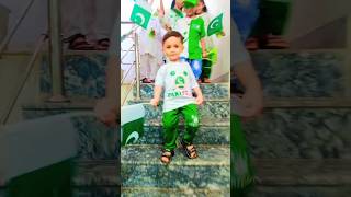 ae Quaid e Azam tera ehsan he ehsan trending music pakistanindependence [upl. by Enilecram]