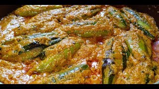 Parwal Curry  potal curry  pointed gourd curry [upl. by Lubin]