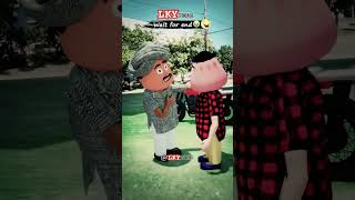 Mama ko gussa aa gya😂😱LKY TOONS trending comedy mama bhanja property jamidar toons cartoon [upl. by Eatnohs]