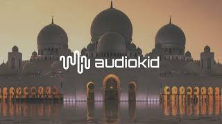 Mosque Prayer Sound Effect [upl. by Chenay]