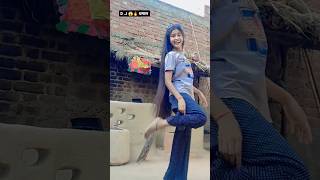 DJ per baje re Gori Teri Payal chham chham dj love dance viral मोहिनीराठौर [upl. by Gernhard519]