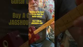 Raining My Heart Slim Harpo 3 String Cigar Box Guitar cbg cigarboxguitarlesson [upl. by Kenway]