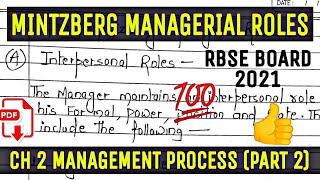 Henry Mintzberg Managerial Roles  Management Process Part 2  RBSE Class 12 Business Studies [upl. by Adnirol108]