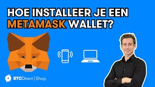 MetaMask Wallet installeren  computer en mobiel [upl. by Annahavas]