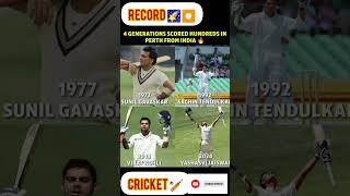 Lehra do 🇮🇳 World record 🌠⏺️ shorts record ipl [upl. by Sutherlan]