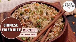 Chinese Fried Rice Recipe Learn How To Make Restaurant Style Fried Rice [upl. by Swartz69]