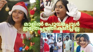 മാളിൽ പോയപ്പോൾ ഇത്രേം പ്രതീക്ഷിച്ചില്ല guys Surprising people as Santa 🎅 [upl. by Alleuol]